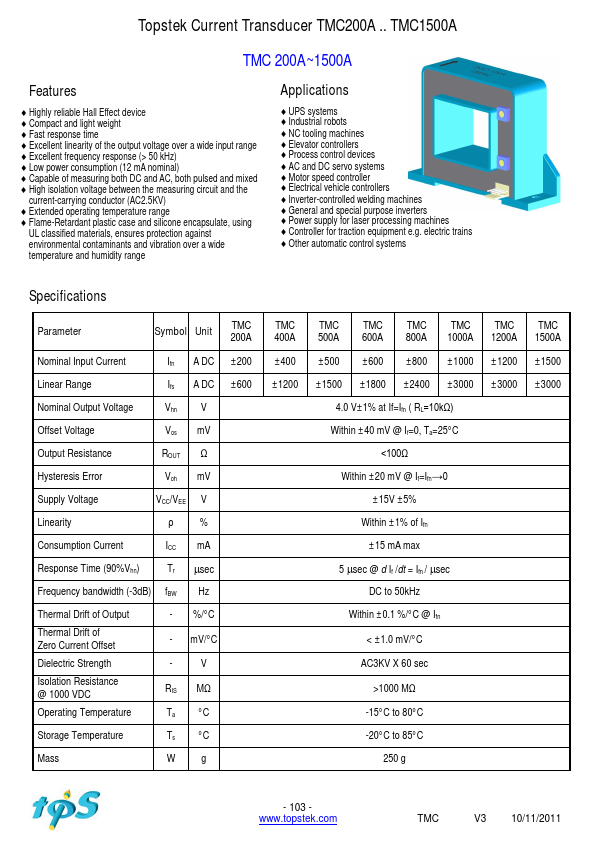 TMC1200A