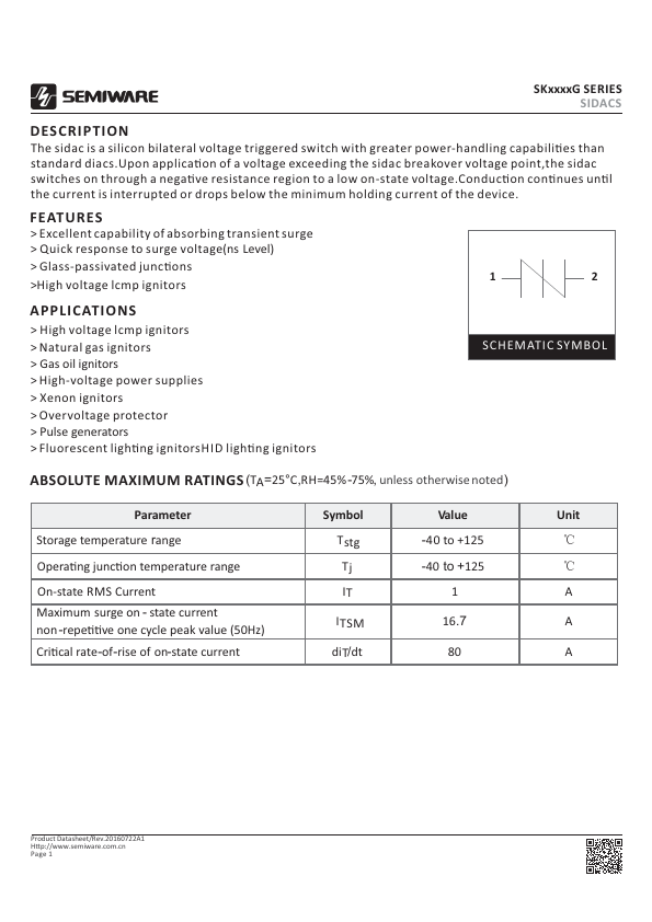 SK2200G