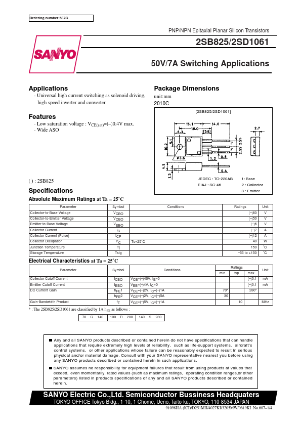 2SB825