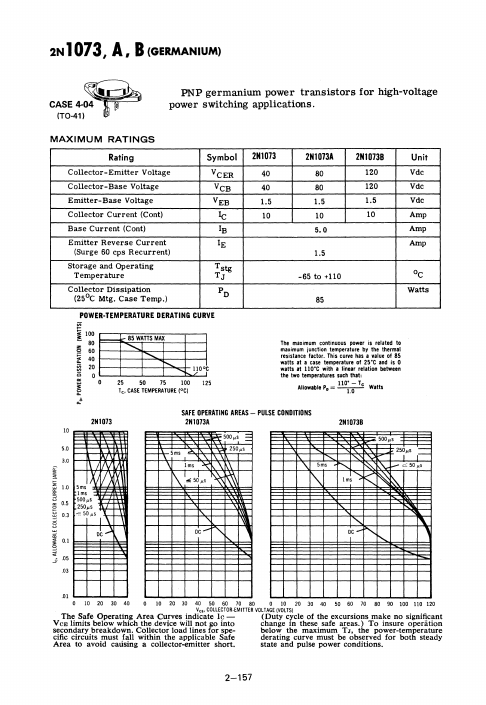 2N1073