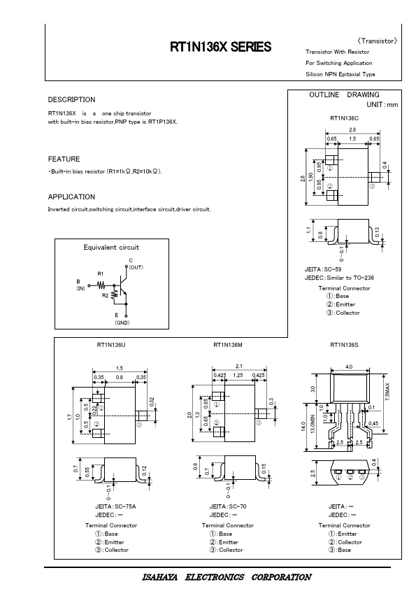 RT1N136U