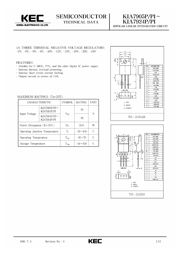 KIA7905PI