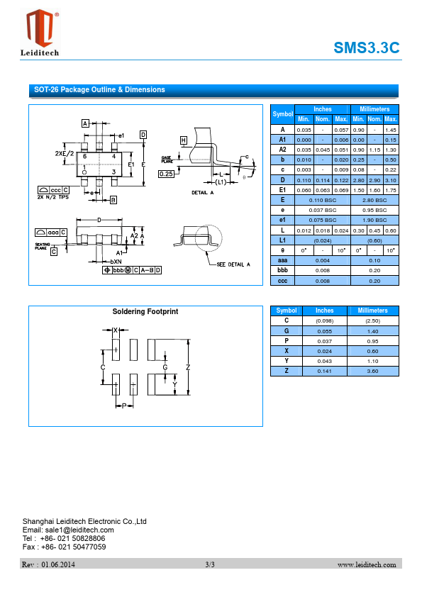 SMS3.3C