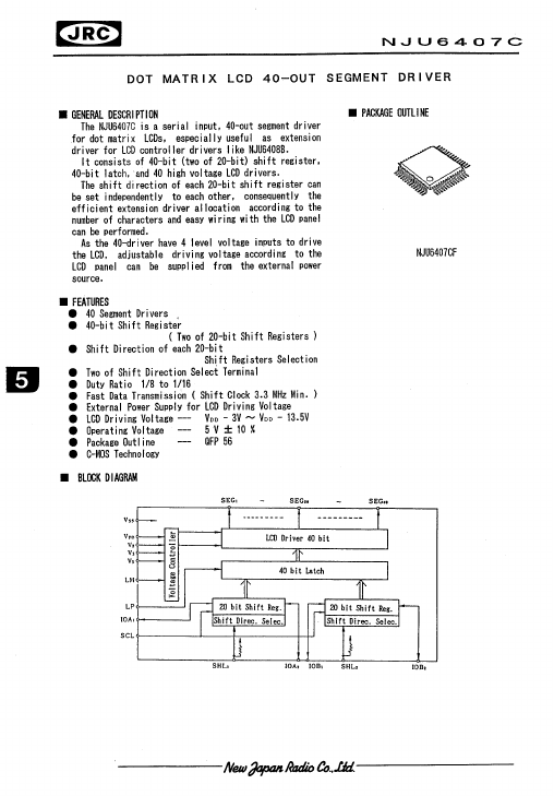 NJU6407C