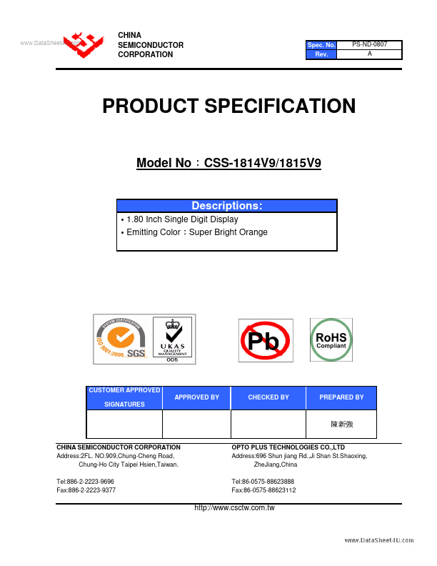 CSS-1814V9