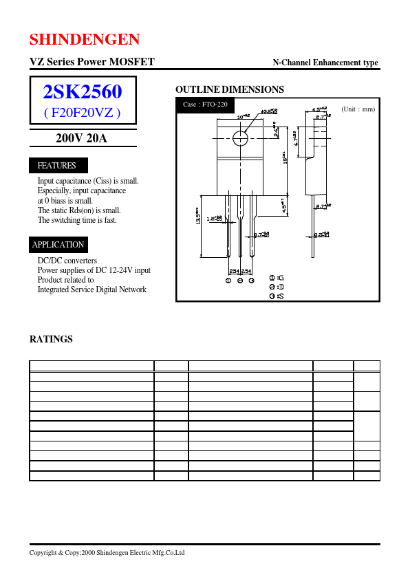 2SK2560