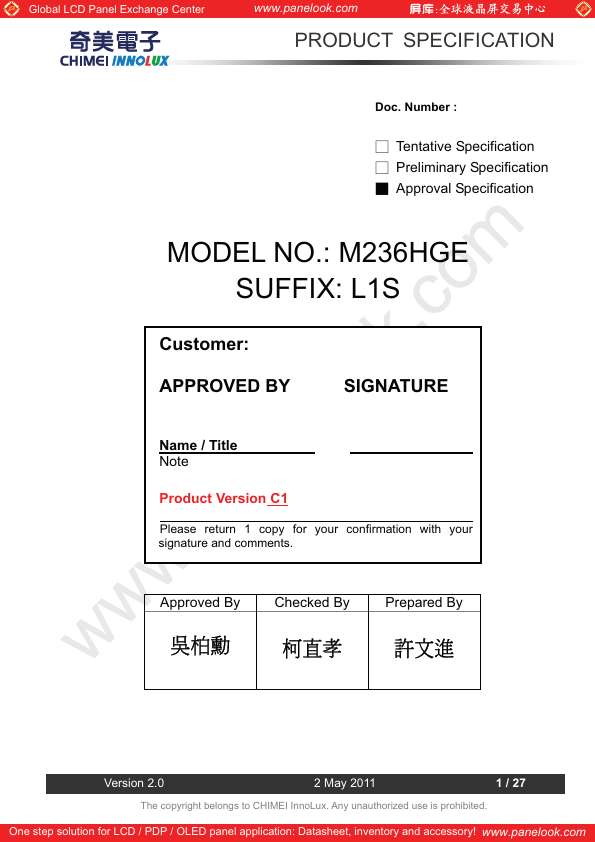 M236HGE-L1S