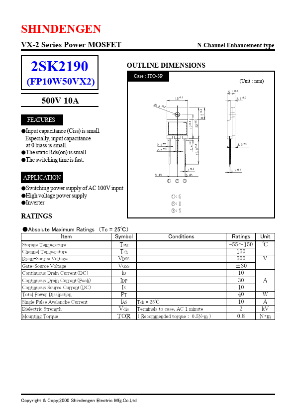 2SK2190