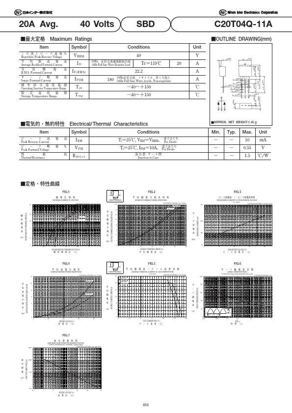 C20T04Q-11A