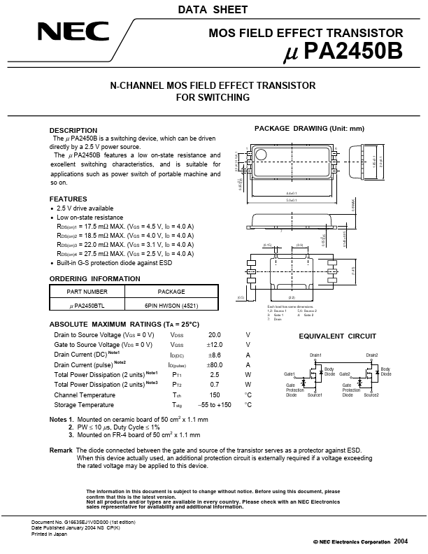 UPA2450B