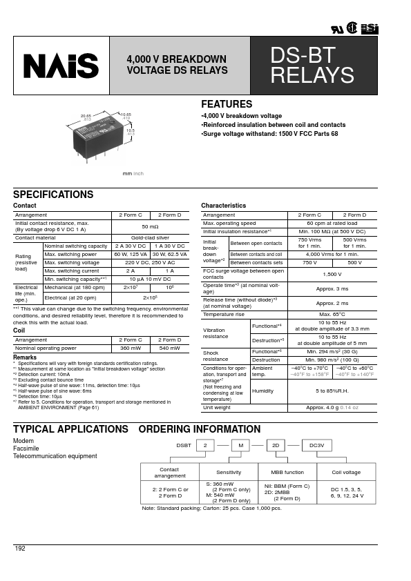 DSBT2-M-2D-DC6V