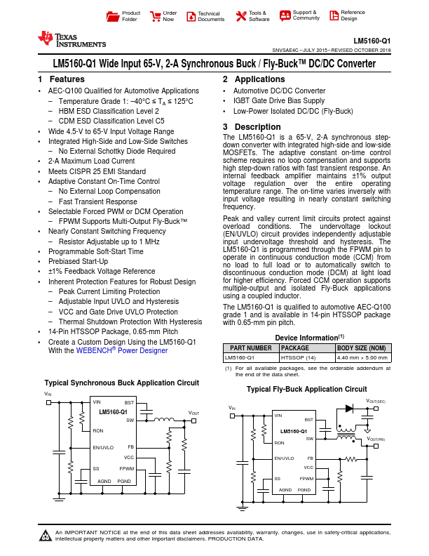 LM5160-Q1