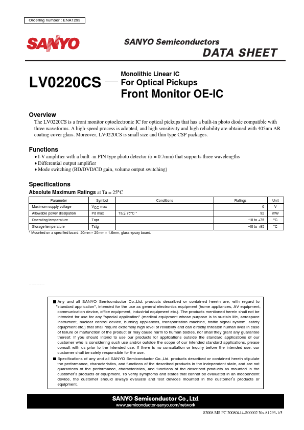 LV0220CS