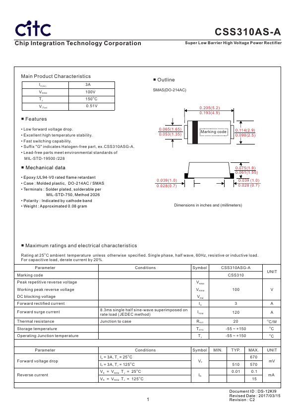 CSS310AS-A