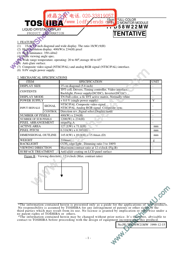 TFD58W22MW