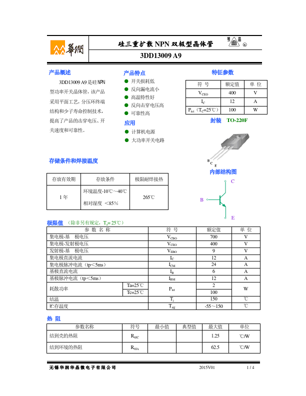 3DD13009A9