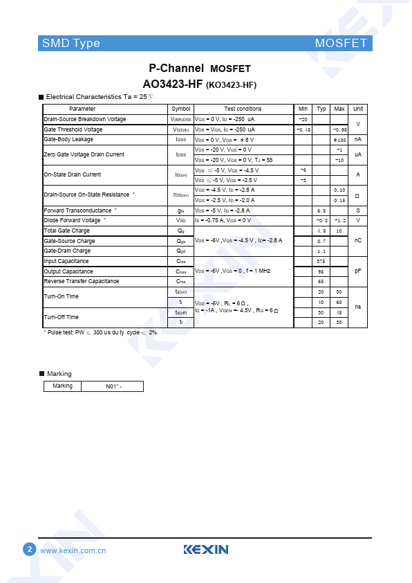 AO3423-HF