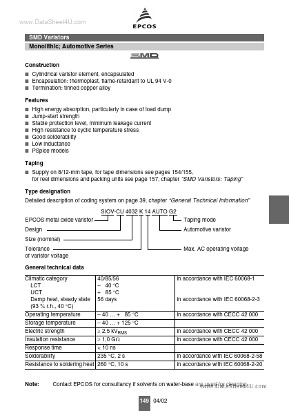 CU3225K14AUTOG2