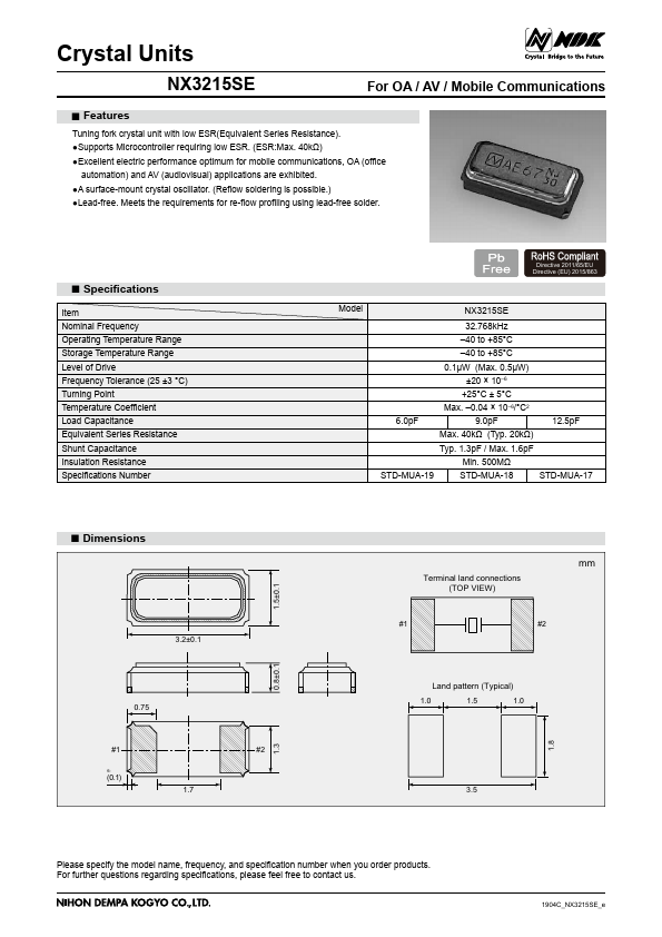 NX3215SE