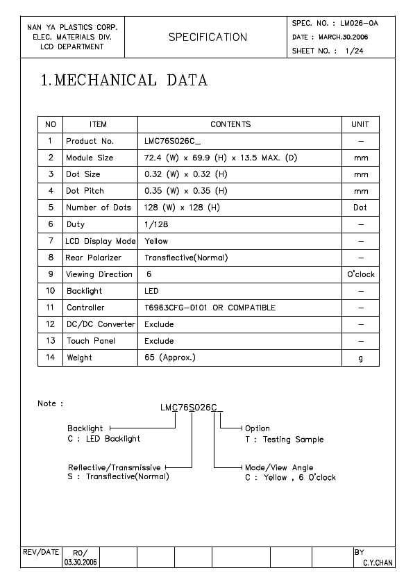 LMC76S026C