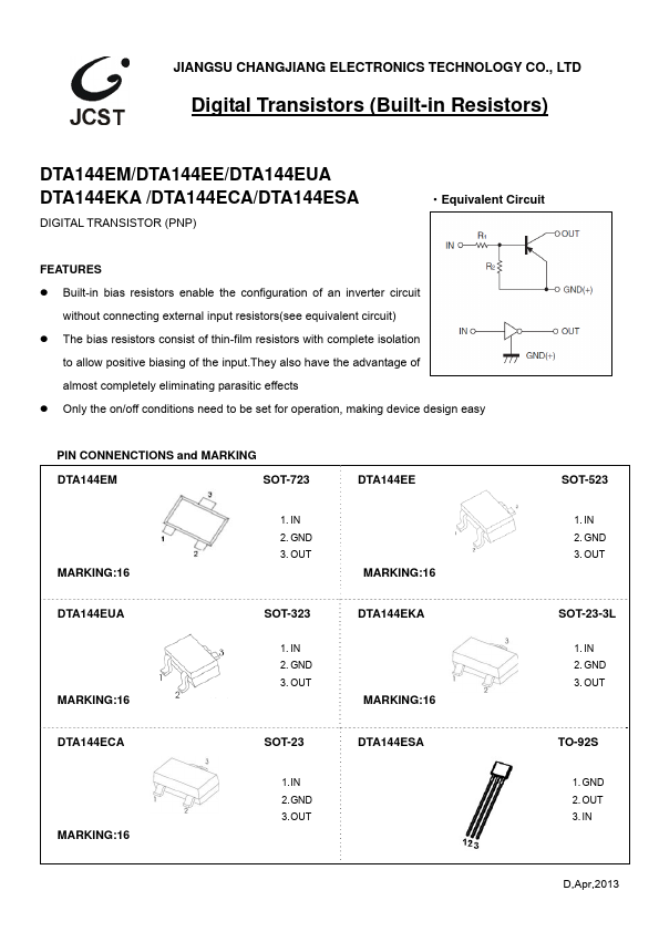 DTA144ECA