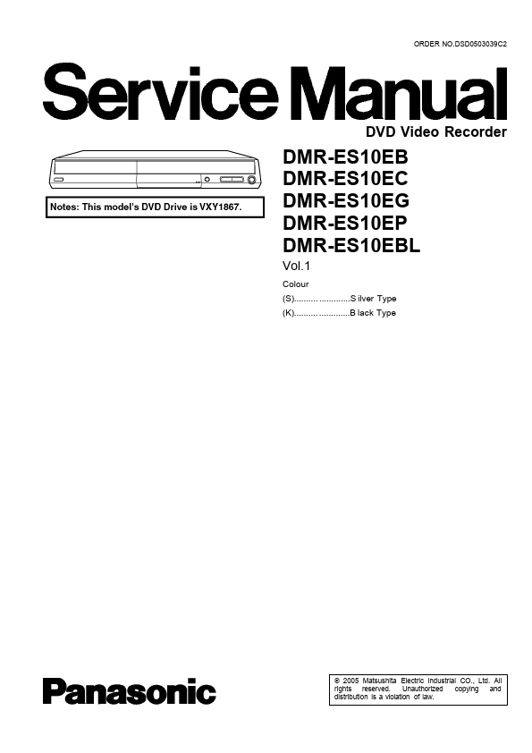 DMR-ES10EB