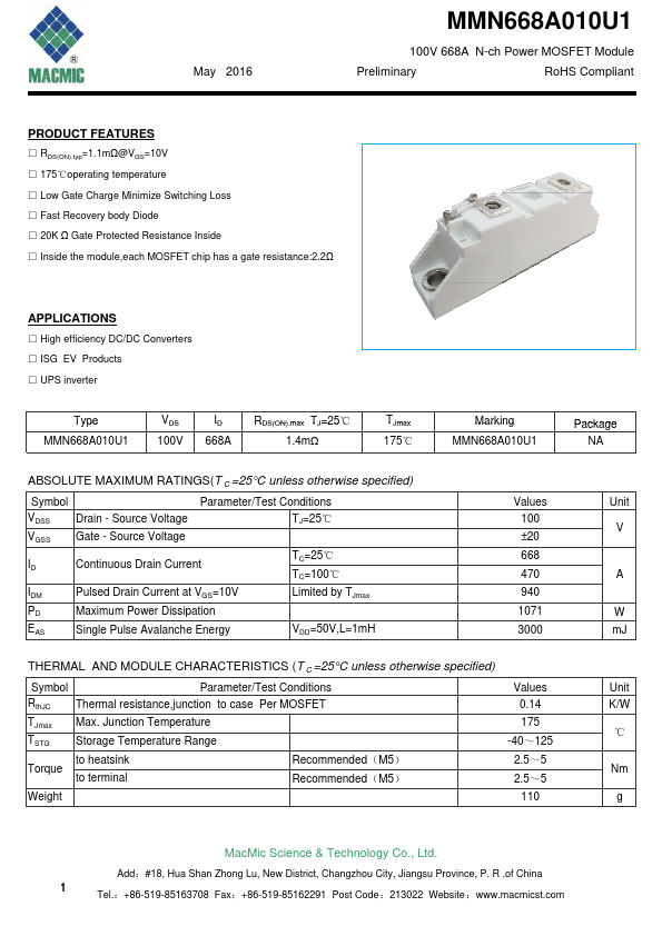 MMN668A010U1