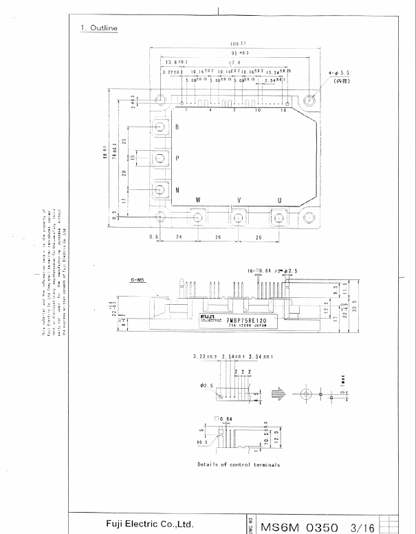 7MBP75RE120