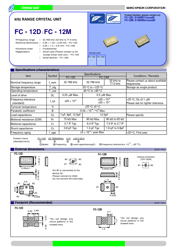 FC-12D