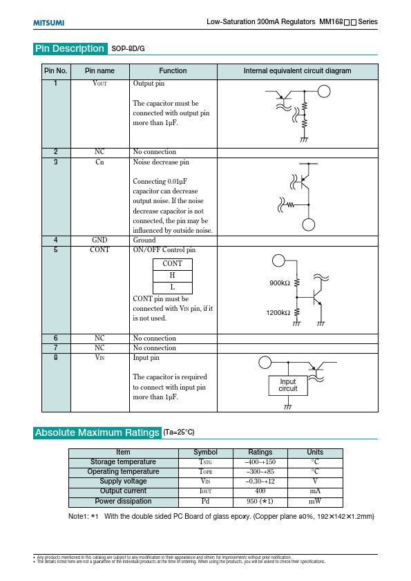 MM1682EFBE