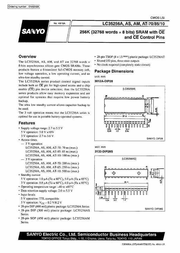 LC35256AT-70