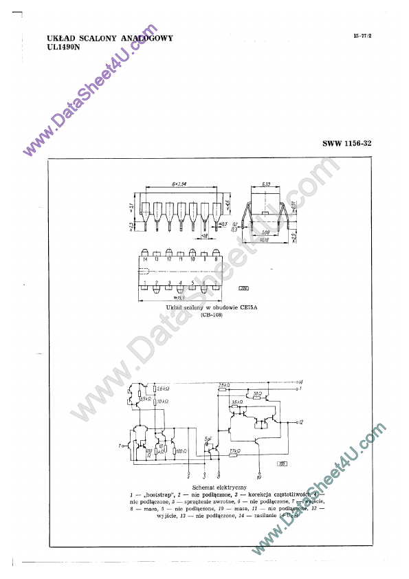 UL1490N