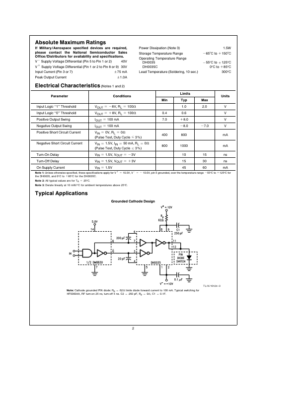 DH0035C