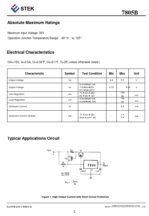 ET7805B