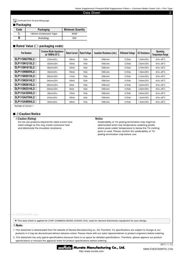 DLP11SN201HL2x