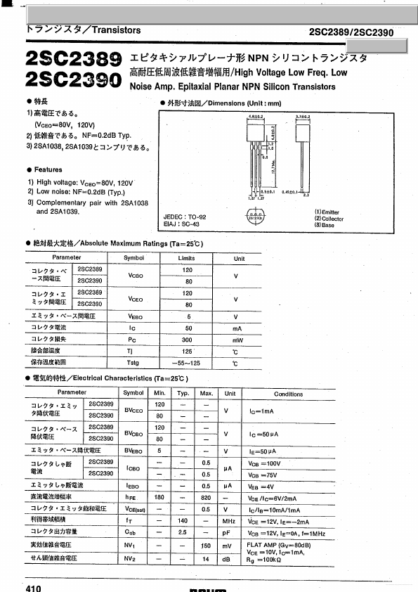 C2389