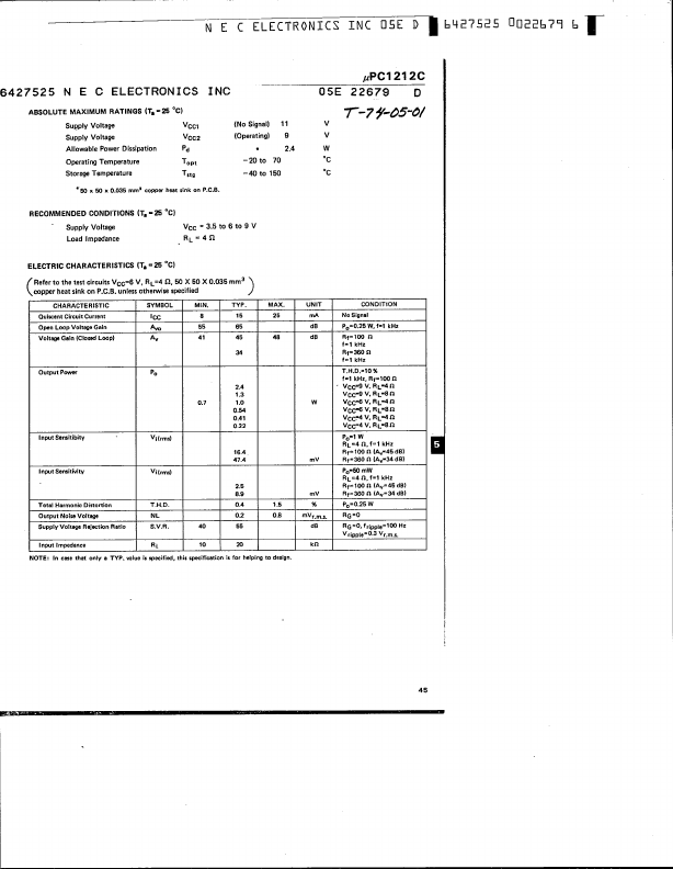 UPC1212C