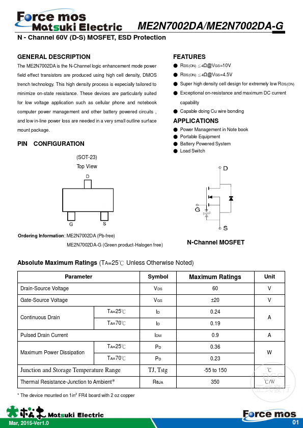 ME2N7002DA-G