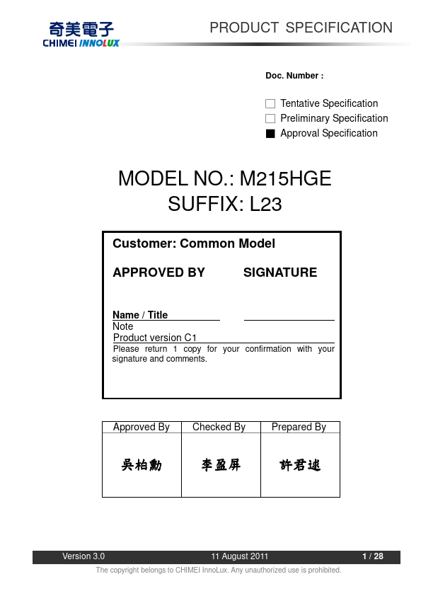 M215HGE-L23