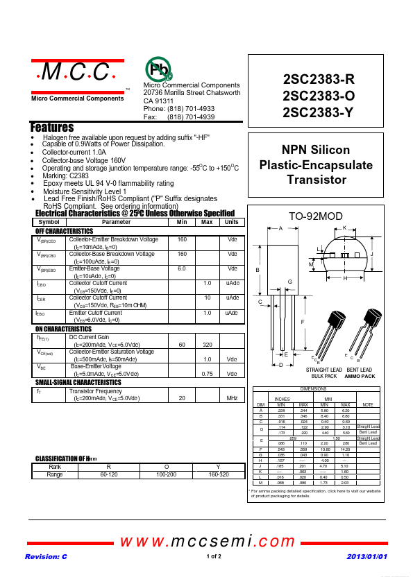 2SC2383-R