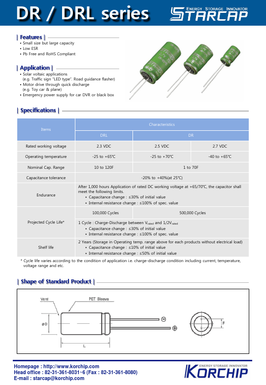 DR2R5106S