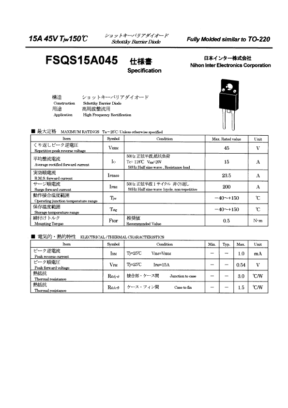 fsqs15a045