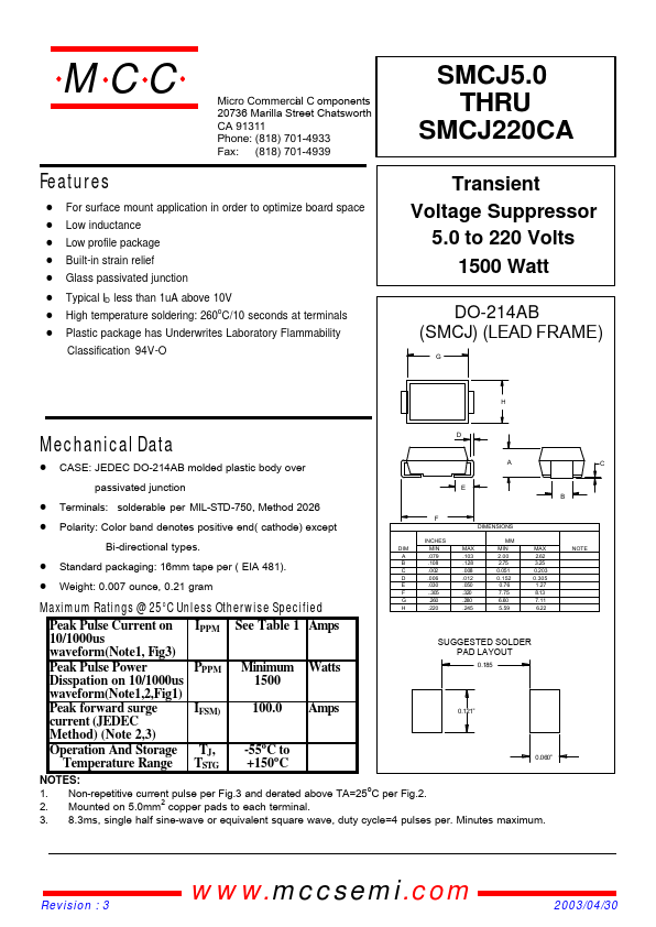 SMCJ8.0C