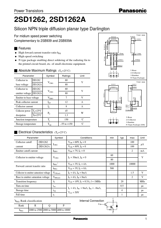 2SD1262