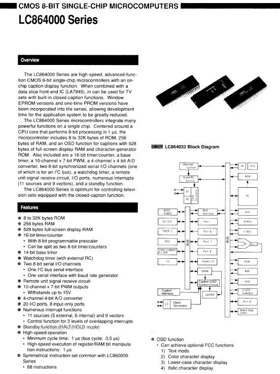 LC864012