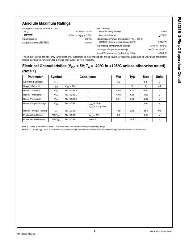 FM1233B