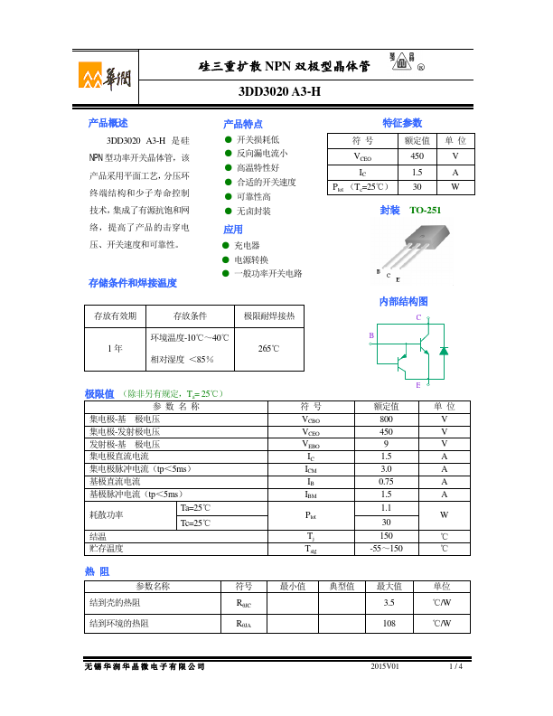 3DD3020A3-H