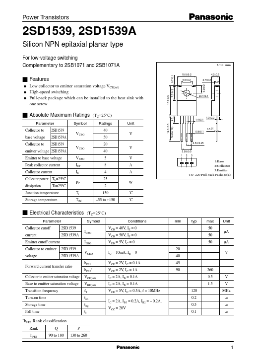 2SD1539A