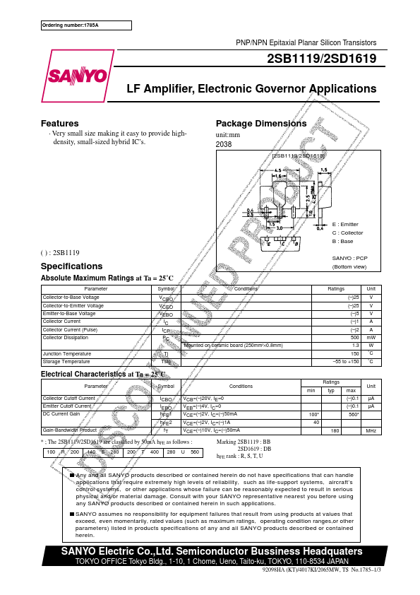 2SB1119