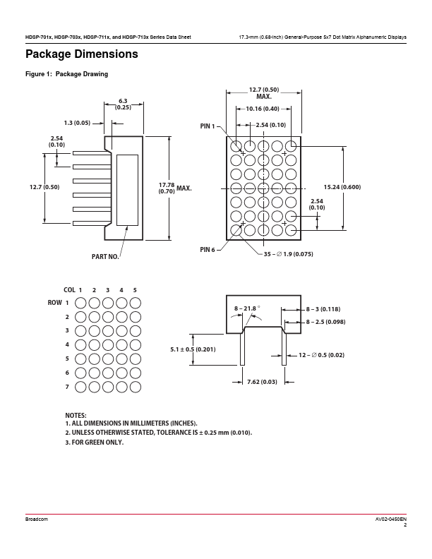 HDSP-713G